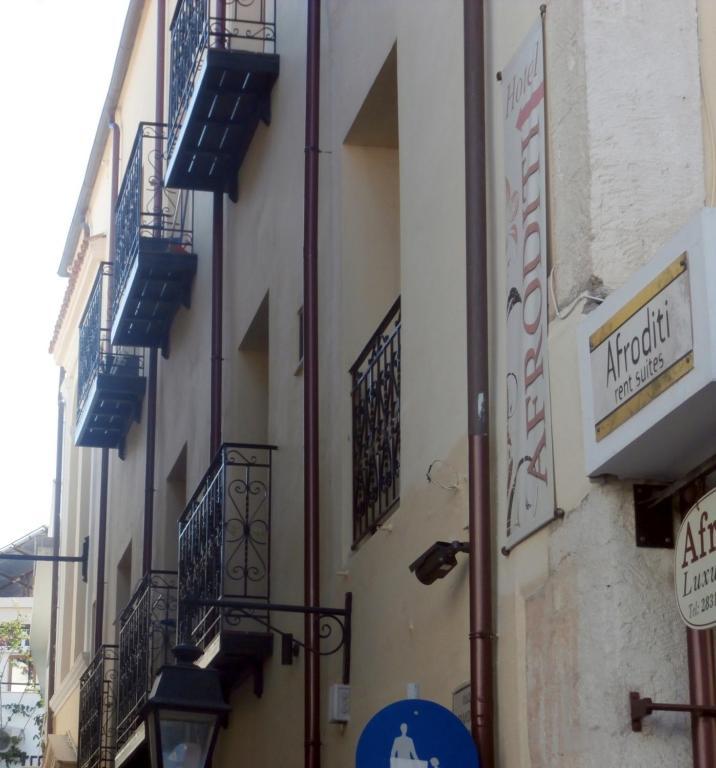 Afroditi Rethymno  Exterior photo